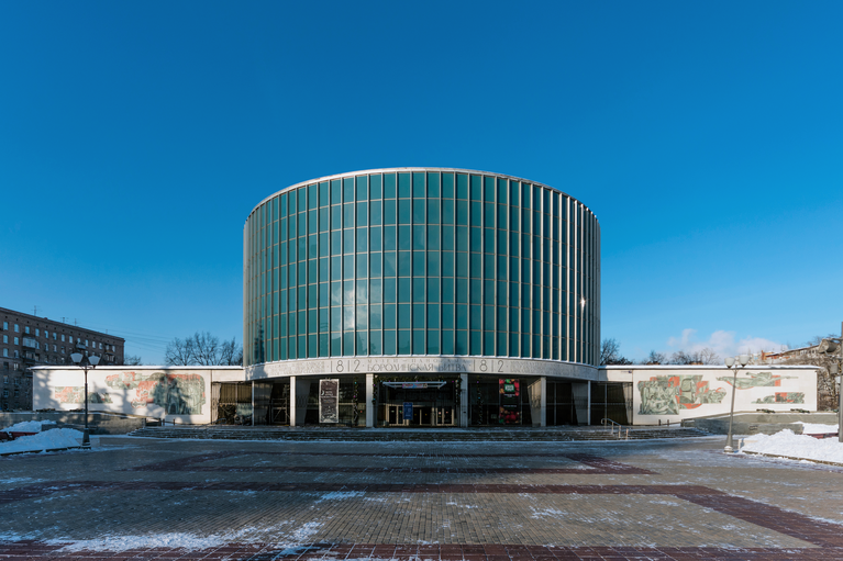 Музей-панорама «Бородинская битва»)